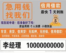 西双版纳长春急用钱套医保卡联系方式(谁能提供长春市医疗保障卡？)