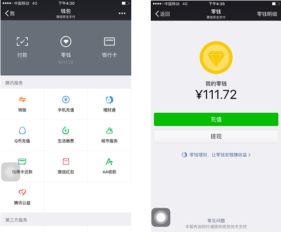 西双版纳最新医保套现怎么套啊微信里的钱方法分析(最方便真实的西双版纳医保套现是怎么操作的方法)