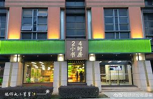 西双版纳最新24小时牙医在线咨询方法分析(最方便真实的西双版纳24小时牙科咨询在线问答方法)