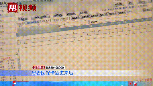 西双版纳最新医保套现是用什么套的方法分析(最方便真实的西双版纳医保套现是用什么套的啊方法)