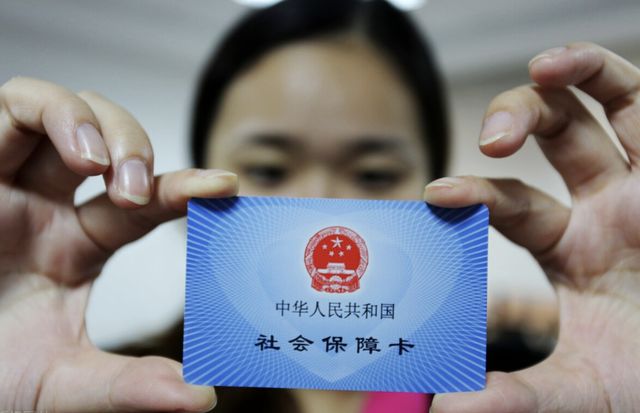 西双版纳最新西安24小时套医保卡的银行方法分析(最方便真实的西双版纳西安医保卡的钱能套出来吗方法)