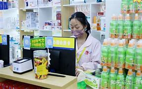 西双版纳最新药店有熟人可以套现吗方法分析(最方便真实的西双版纳药店会给熟人套医保卡吗方法)