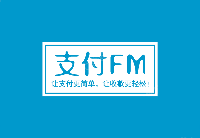 西双版纳最新高价回收zfb秒结方法分析(最方便真实的西双版纳私人回收联系方式方法)