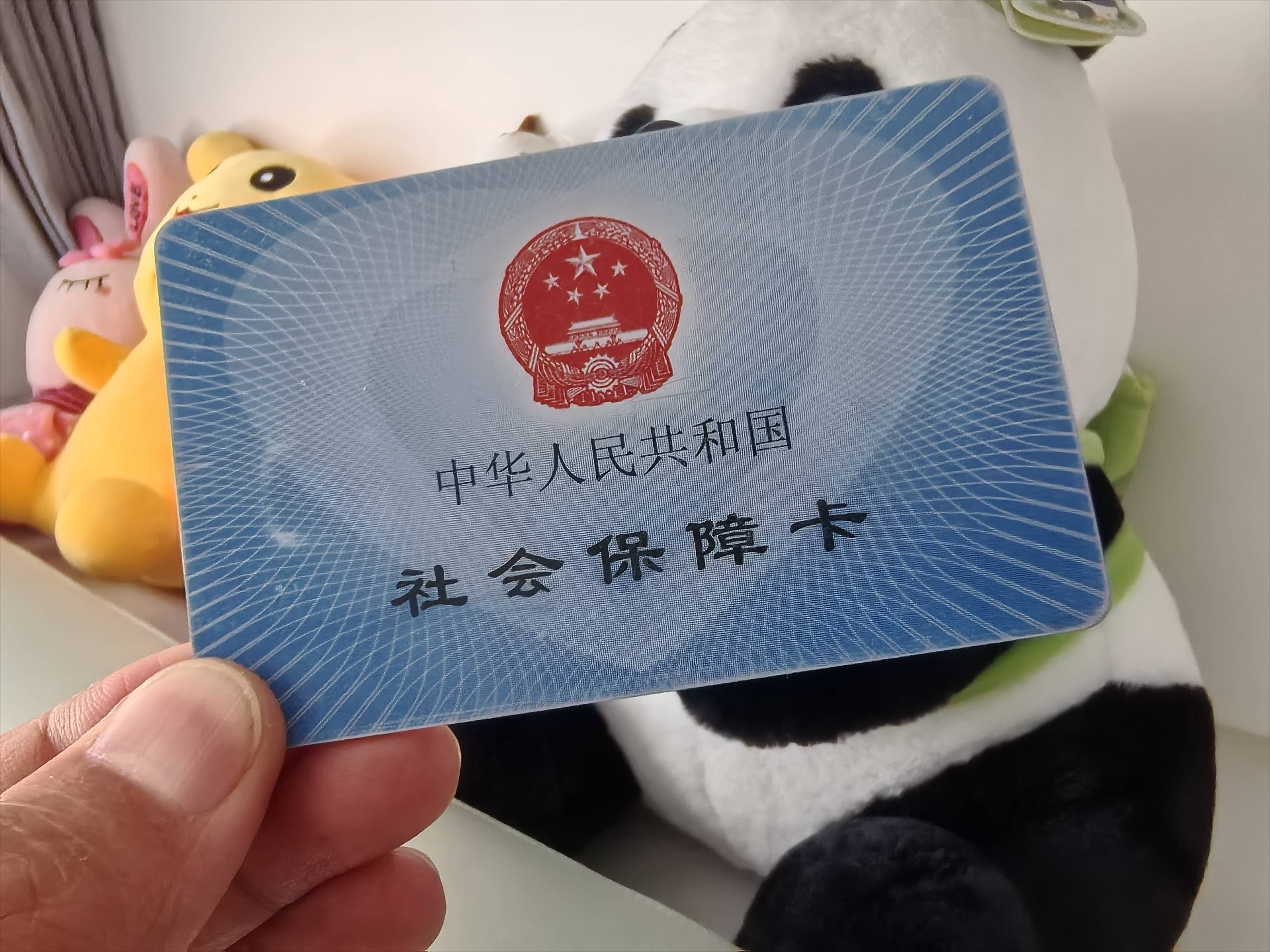 西双版纳最新医保卡提取24小时微信方法分析(最方便真实的西双版纳医保卡提取24小时微信怎么提取方法)