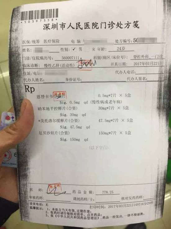 西双版纳最新医保套现联系方式方法分析(最方便真实的西双版纳医保套现联系方式谁有方法)