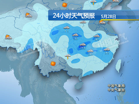 西双版纳最新上海24小时实时天气预报情况方法分析(最方便真实的西双版纳上海24小时实时天气预报情况查询方法)