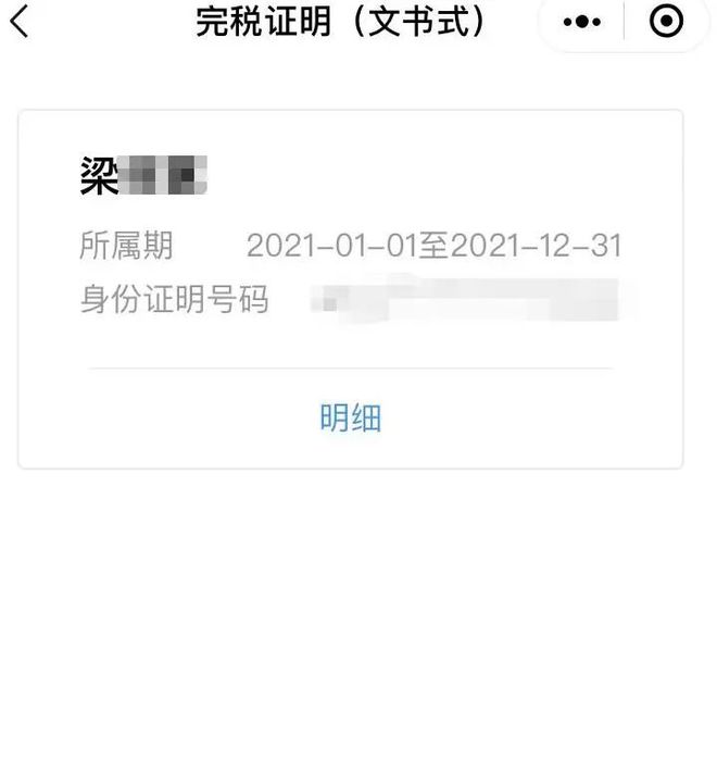 西双版纳最新医保取现24小时微信杭州方法分析(最方便真实的西双版纳医保取现24小时微信杭州可以取吗方法)