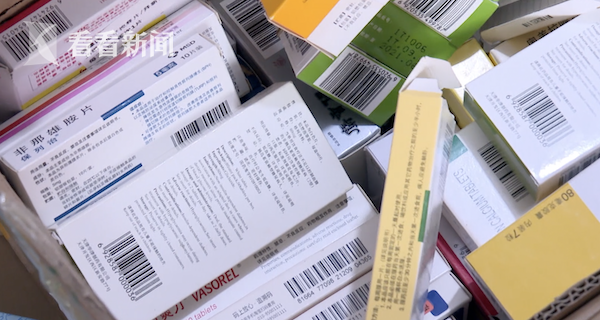 西双版纳最新高价回收医保卡方法分析(最方便真实的西双版纳24小时高价回收医保方法)