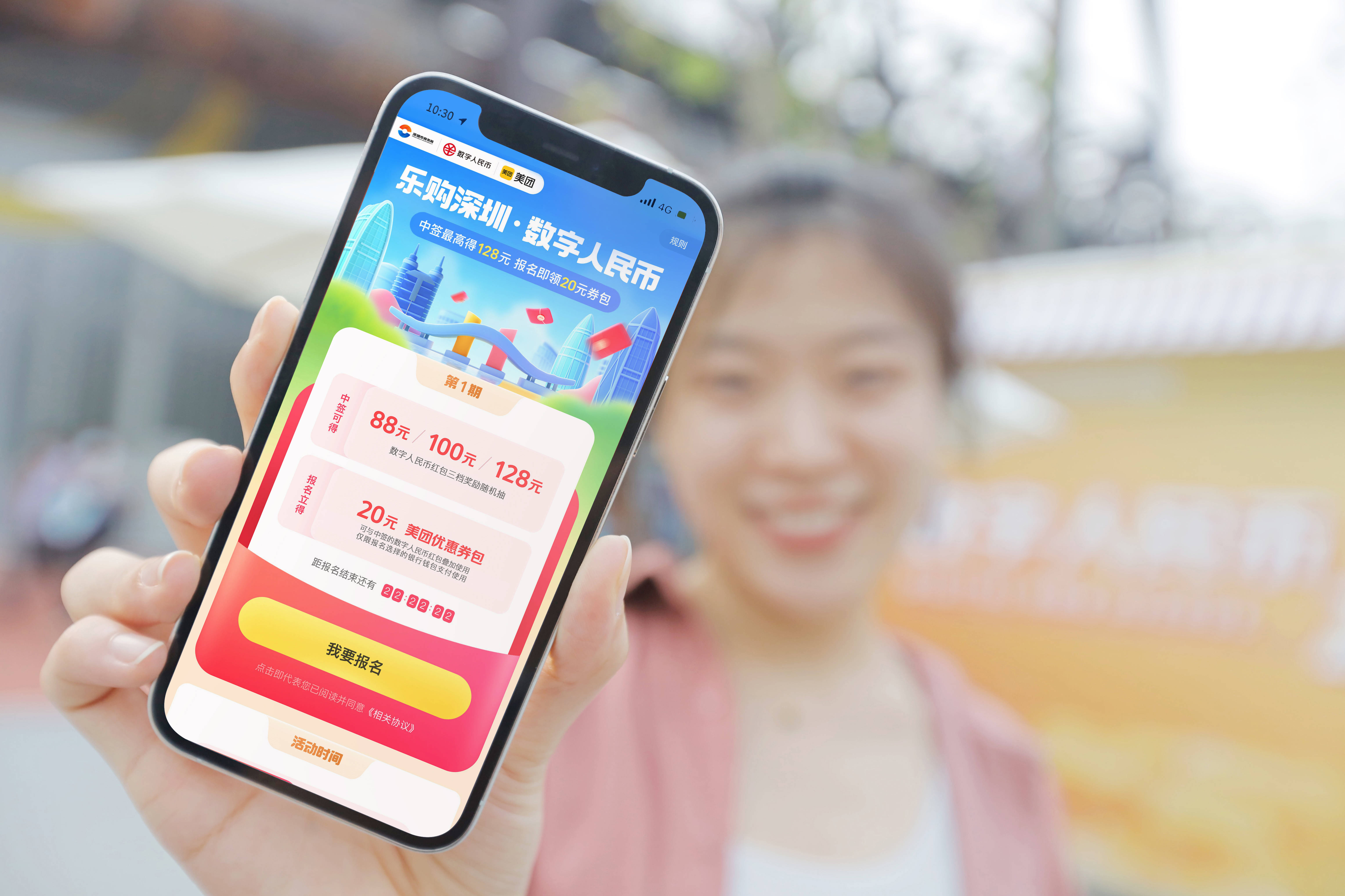 西双版纳最新深圳医保提取24小时到账方法分析(最方便真实的西双版纳深圳医保 提取方法)