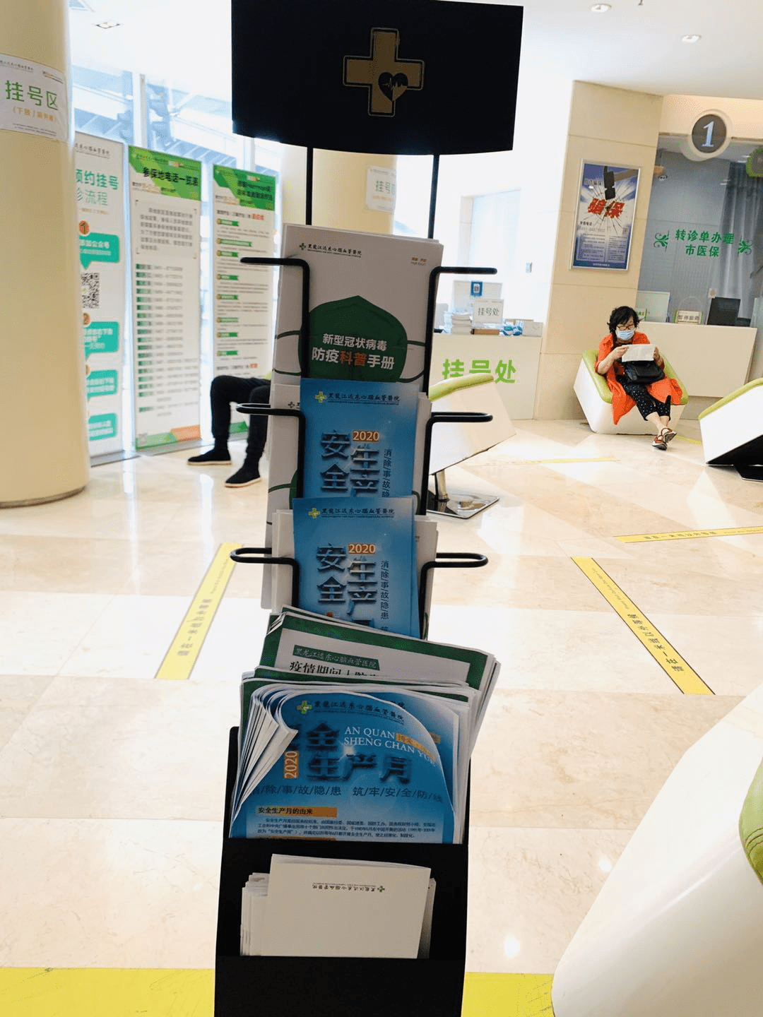 西双版纳最新24小时医保取现回收商家方法分析(最方便真实的西双版纳医保提现24小时微信中介方法)