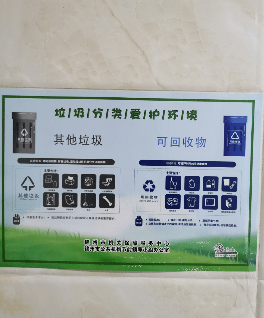 西双版纳最新24小时医保取现回收商家方法分析(最方便真实的西双版纳医保提现24小时微信中介方法)