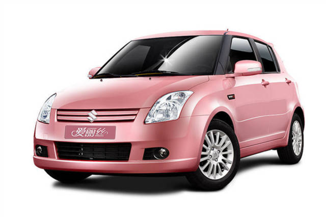 西双版纳高价回收驾照24小时回收的简单介绍