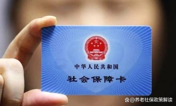 西双版纳最新哪里有套医保卡的方法分析(最方便真实的西双版纳哪里能套医保卡方法)