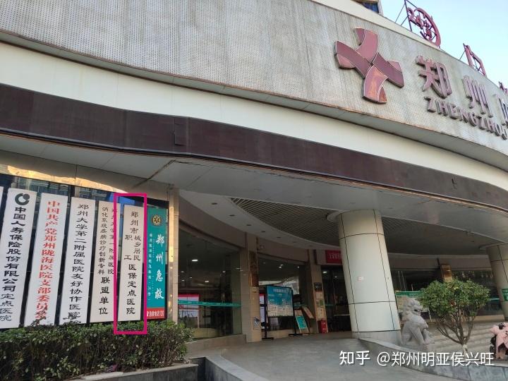 西双版纳最新医保提取代办中介上海方法分析(最方便真实的西双版纳上海医保取现需要什么流程方法)