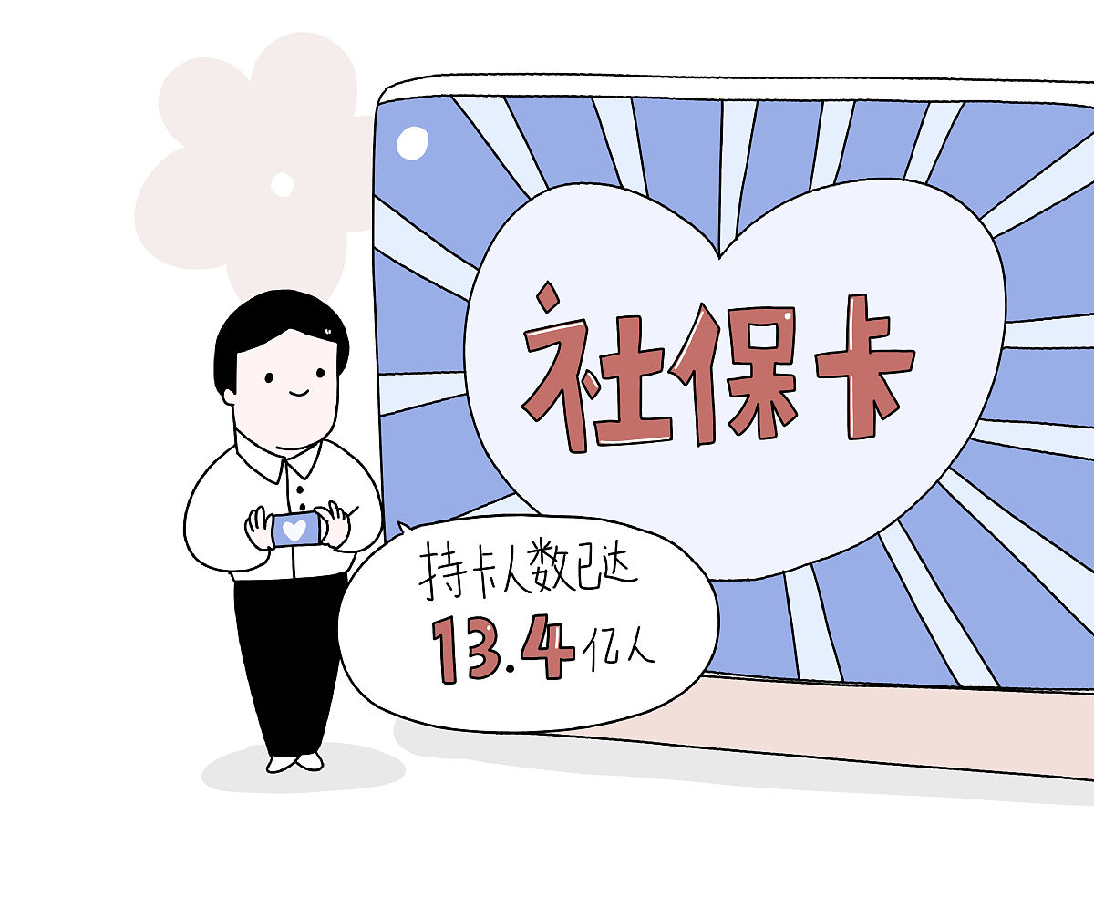 西双版纳最新医保提取代办中介上海方法分析(最方便真实的西双版纳上海医保取现需要什么流程方法)