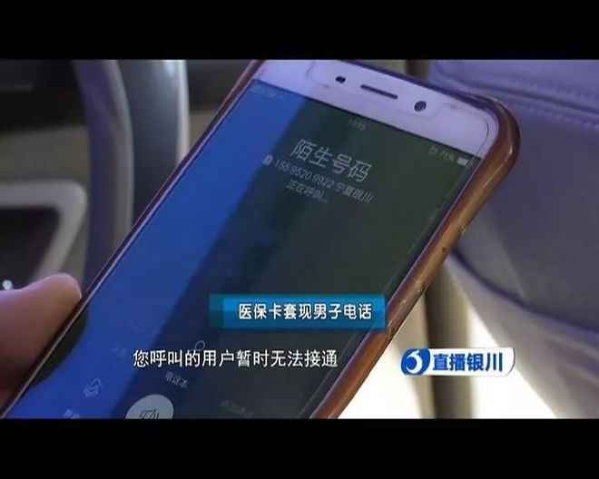 西双版纳最新医保24小时套现方法分析(最方便真实的西双版纳医保24小时套现秒回商家方法)