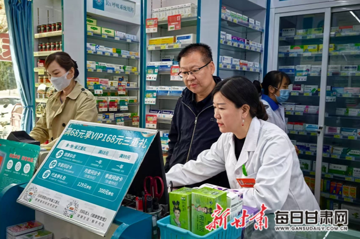 西双版纳最新医保回收的药是真的吗方法分析(最方便真实的西双版纳医保回收的药是真的吗安全吗方法)