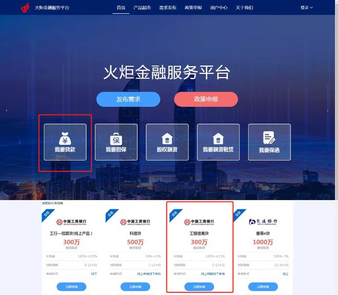 西双版纳最新贷款推广渠道平台方法分析(最方便真实的西双版纳贷款推广渠道平台怎么做方法)
