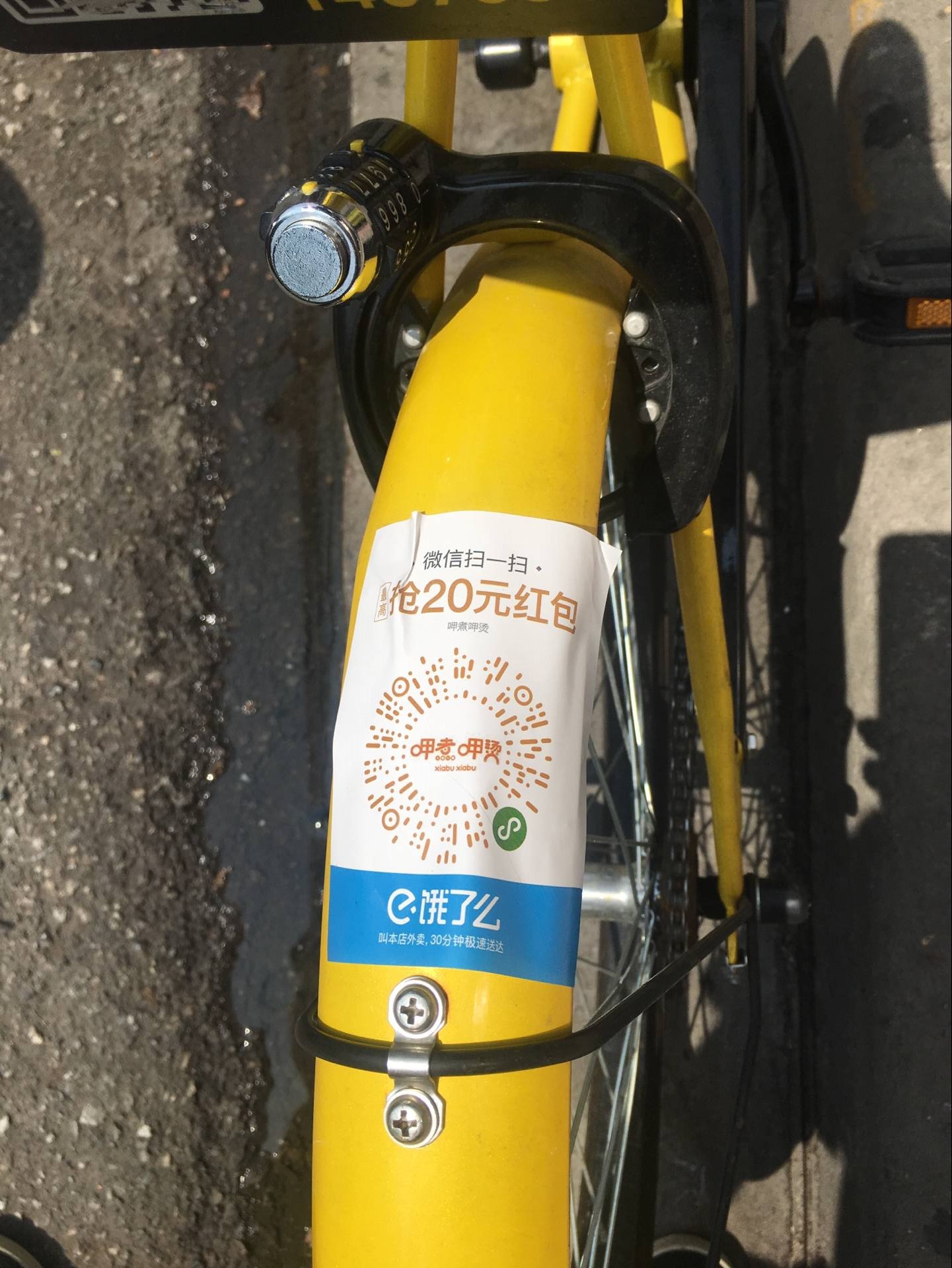 西双版纳最新谁有医保套现的联系方式方法分析(最方便真实的西双版纳医保套现犯不犯法方法)