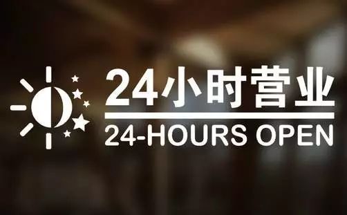 西双版纳最新24小时高价回收医保东莞方法分析(最方便真实的西双版纳东莞医疗废物回收公司方法)