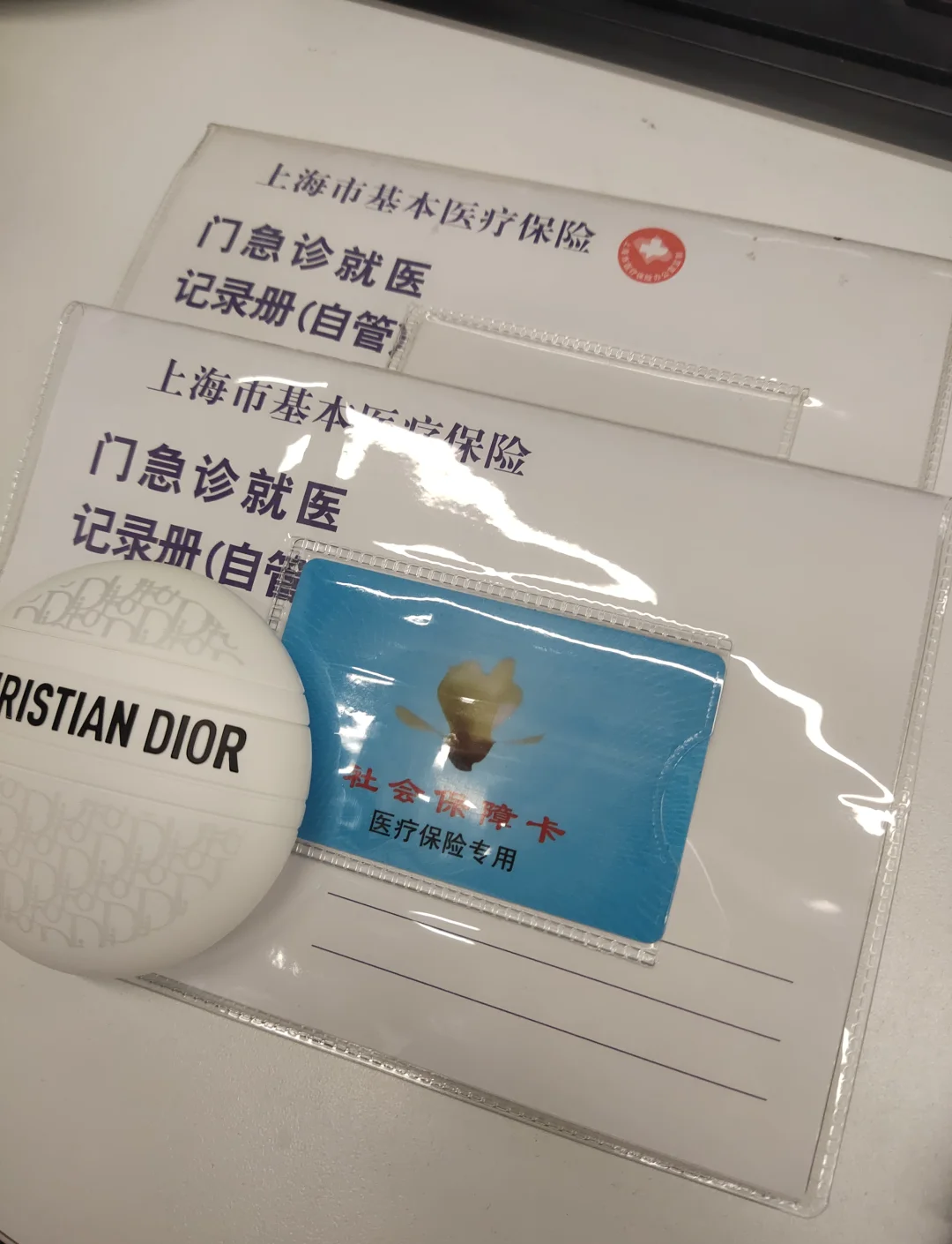 西双版纳最新急用钱套医保卡上海方法分析(最方便真实的西双版纳药店会帮套医保取现吗方法)