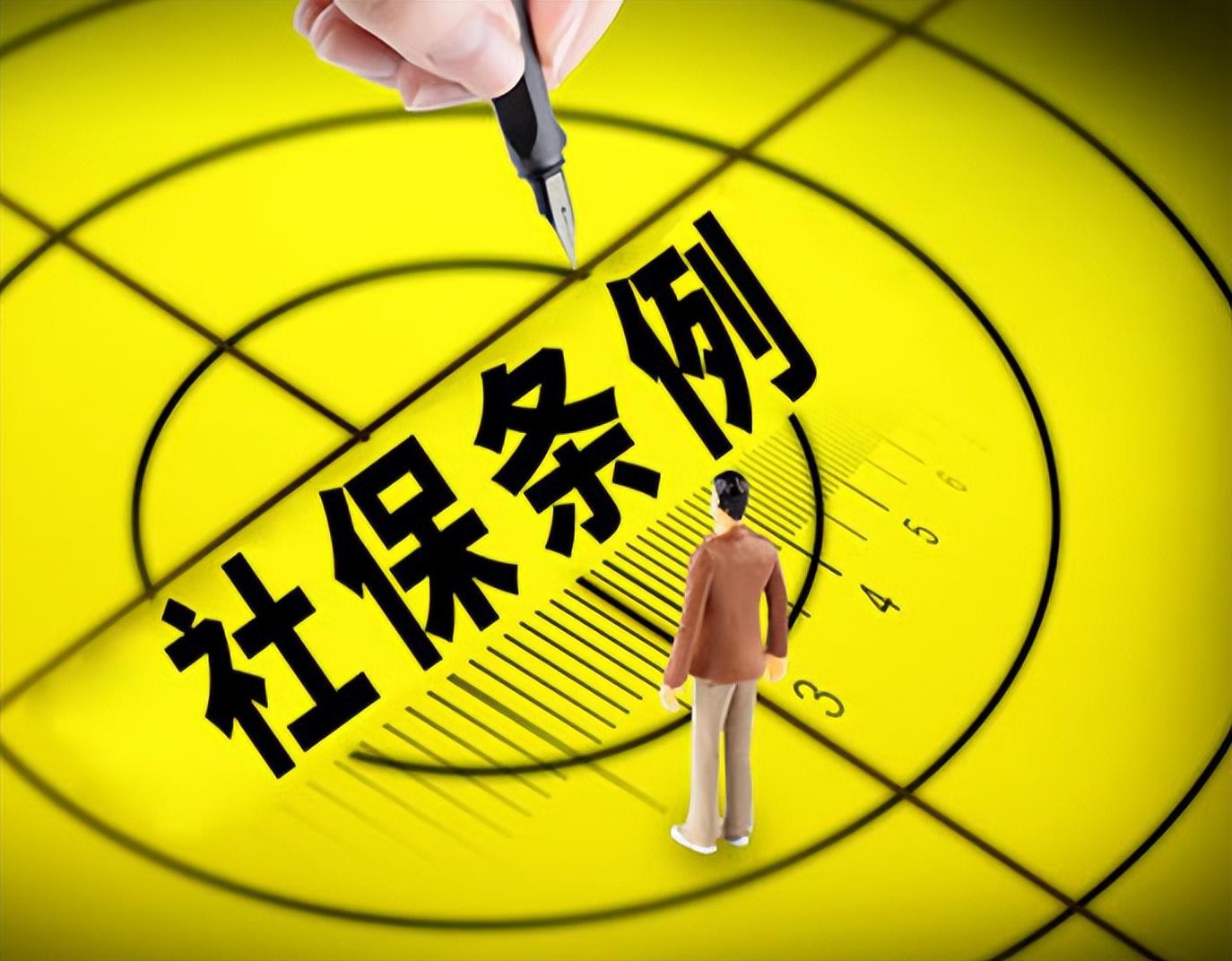 西双版纳最新回收医保卡余额联系方式深圳方法分析(最方便真实的西双版纳西安回收医保卡余额方法)