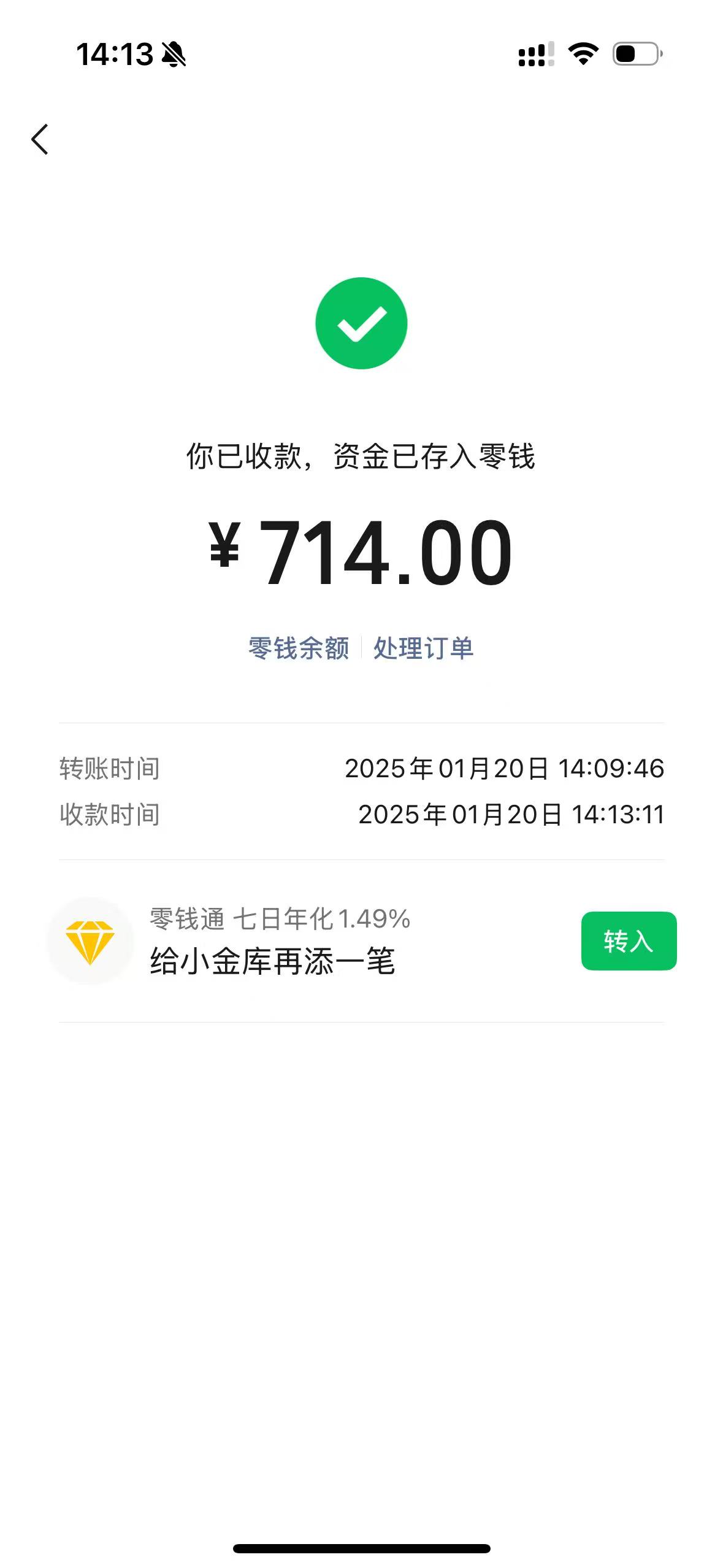 西双版纳最新医保换现金秒到账微信方法分析(最方便真实的西双版纳医保换现金秒到账微信违法吗方法)